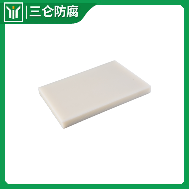 白色HDPE板